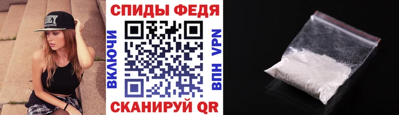 где найти наркотики  Оренбург  АМФ 98% 