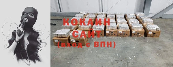 гидропоника Михайловск
