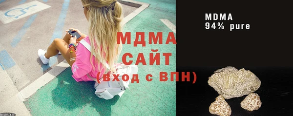 каннабис Михайловка