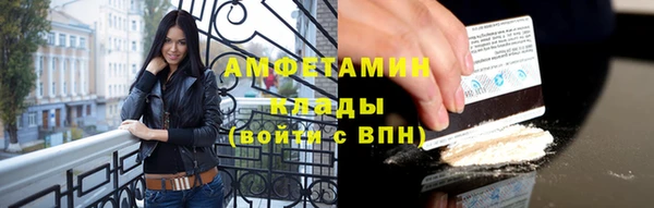 каннабис Михайловка