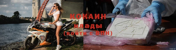 каннабис Михайловка