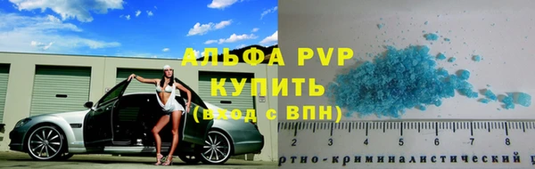 каннабис Михайловка