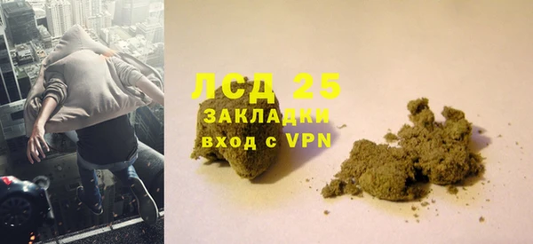 гидропоника Михайловск