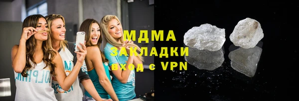 каннабис Михайловка