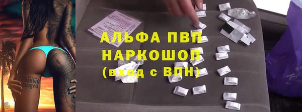каннабис Михайловка