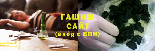 каннабис Михайловка
