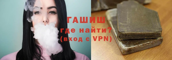 каннабис Михайловка