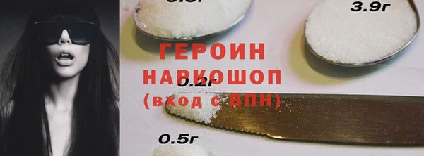 гидропоника Михайловск