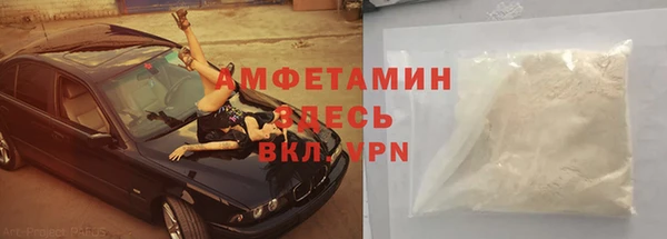 гидропоника Михайловск
