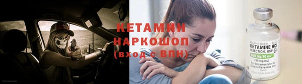 кокаин премиум Михайлов