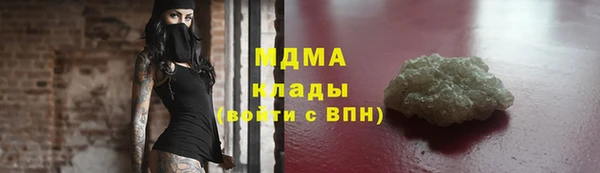 гидропоника Михайловск
