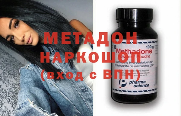 гидропоника Михайловск