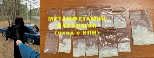 гидропоника Михайловск