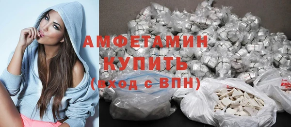 гидропоника Михайловск