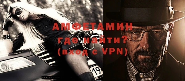 каннабис Михайловка