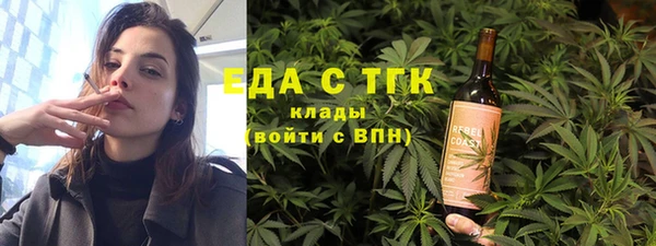 кокаин премиум Михайлов