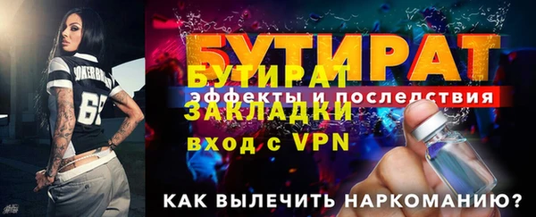 кокаин премиум Михайлов