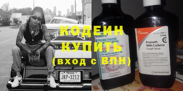 гидропоника Михайловск
