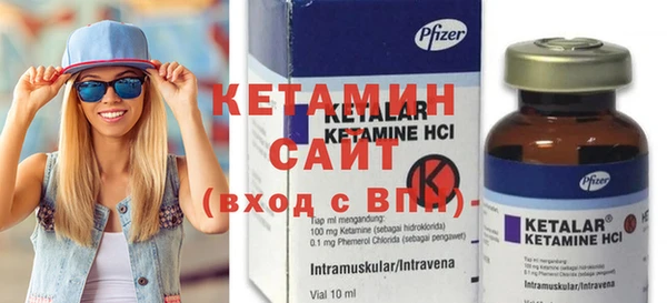 кокаин премиум Михайлов
