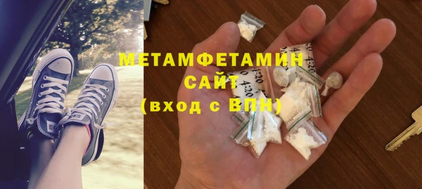 гидропоника Михайловск