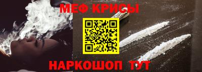 кокаин колумбия Сланцы