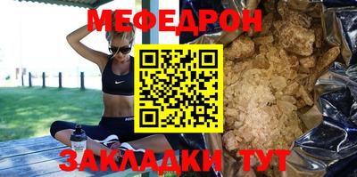 кокаин колумбия Сланцы