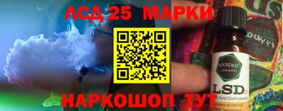 кокаин колумбия Сланцы