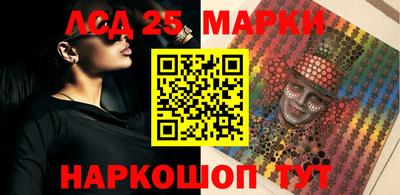 кокаин колумбия Сланцы