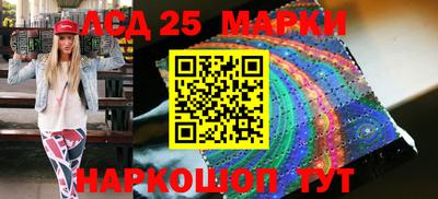 кокаин колумбия Сланцы