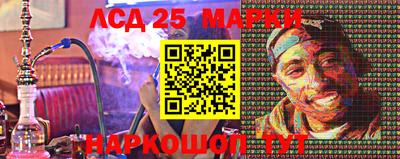 кокаин колумбия Сланцы