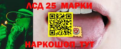 кокаин колумбия Сланцы