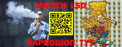 меф VHQ Славянск-на-Кубани