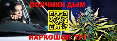 кокаин колумбия Сланцы