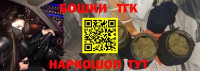 кокаин колумбия Сланцы