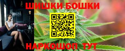 меф VHQ Славянск-на-Кубани