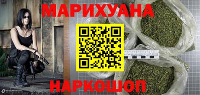 кокаин колумбия Сланцы