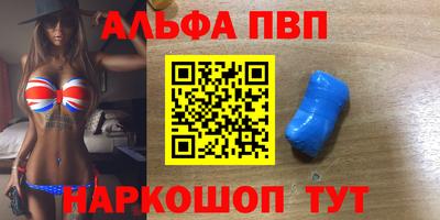 кокаин колумбия Сланцы