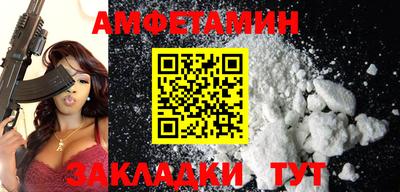 кокаин колумбия Сланцы