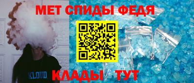 синтетический гашиш Славгород