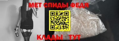 кокаин колумбия Сланцы