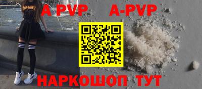кокаин колумбия Сланцы