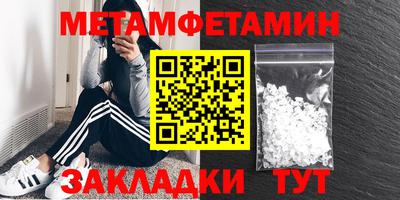 кокаин колумбия Сланцы