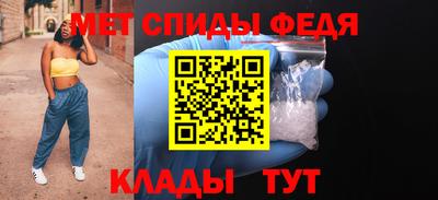 кокаин колумбия Сланцы