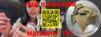 кокаин колумбия Сланцы