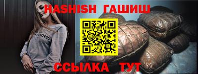 кокаин колумбия Сланцы