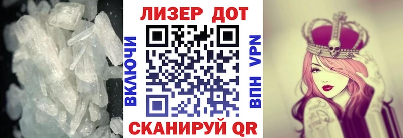 kraken зеркало  Оренбург  ЛСД экстази кислота 