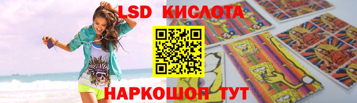 ЭКСТАЗИ  Каннабис  АМФ кристаллы  Оренбург  Вход с VPN  MDMA  Канабис  МЕТАДОН  ГАШИШ  Меф   МЕТ  Cocaine 